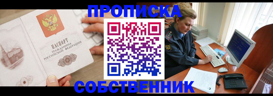 форма 3 в Кусе
